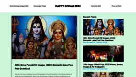 What Diwali2012.in website looked like in 2022 (1 year ago)