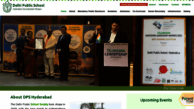 What Dpshyderabad.in website looked like in 2022 (1 year ago)