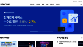 What Demoday.co.kr website looked like in 2022 (1 year ago)
