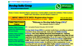 What Developindiagroup.co.in website looked like in 2022 (1 year ago)