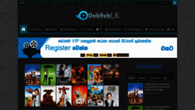 What Dubhublk.com website looked like in 2022 (1 year ago)