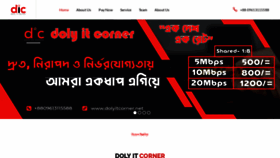 What Dolyitcorner.net website looked like in 2022 (1 year ago)