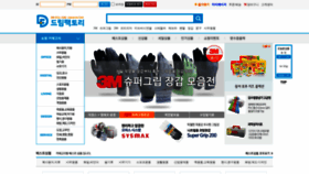 What Drfactory.co.kr website looked like in 2022 (1 year ago)