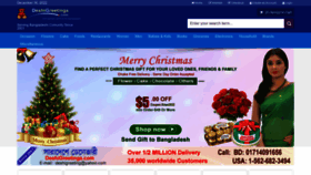 What Deshigreetings.com website looked like in 2022 (1 year ago)