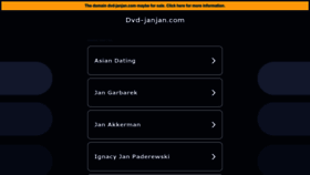 What Dvd-janjan.com website looked like in 2022 (1 year ago)