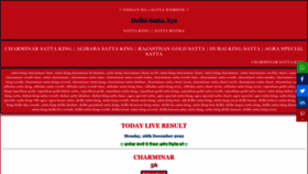 What Delhi-satta.xyz website looked like in 2022 (1 year ago)