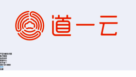 What Do1.com.cn website looked like in 2023 (2 years ago)