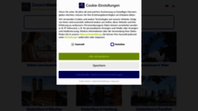 What Deutschakademie.de website looked like in 2023 (1 year ago)