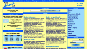 What Divoch.net website looked like in 2023 (1 year ago)