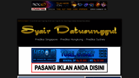 What Datusunggul.co website looked like in 2023 (1 year ago)