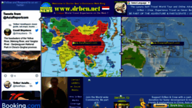 What Drben.net website looked like in 2023 (2 years ago)