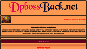 What Dpbossback.net website looked like in 2023 (1 year ago)