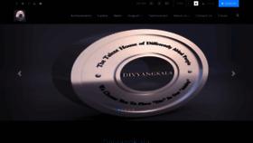 What Divyangkala.com website looked like in 2023 (1 year ago)