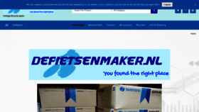 What Defietsenmaker.nl website looked like in 2023 (2 years ago)