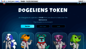 What Dogeliens.io website looked like in 2023 (1 year ago)