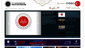 What Diyanet.gov.tr website looked like in 2023 (1 year ago)
