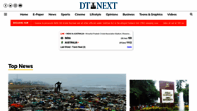 What Dtnext.in website looked like in 2023 (1 year ago)
