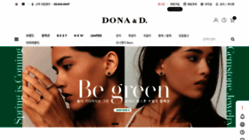 What Dona-d.com website looked like in 2023 (1 year ago)