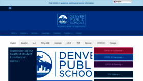 What Dpsk12.org website looked like in 2023 (1 year ago)