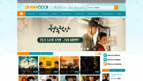 What Dramacool.cr website looked like in 2023 (1 year ago)