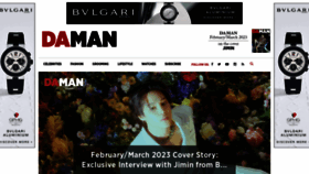 What Daman.co.id website looked like in 2023 (1 year ago)