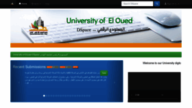 What Dspace.univ-eloued.dz website looked like in 2023 (1 year ago)