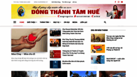 What Dongthanhtamhue.net website looked like in 2023 (1 year ago)