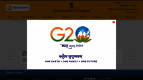 What Digitalgujarat.gov.in website looked like in 2023 (1 year ago)