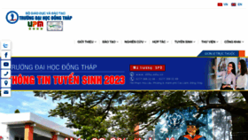 What Dthu.edu.vn website looked like in 2023 (1 year ago)