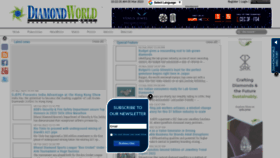 What Diamondworld.net website looked like in 2023 (1 year ago)