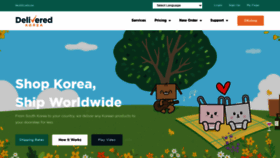 What Delivered.co.kr website looked like in 2023 (2 years ago)