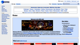 What Ddowiki.com website looked like in 2023 (1 year ago)
