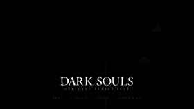 What Darksouls.jp website looked like in 2023 (1 year ago)