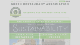 What Dinegreen.com website looked like in 2023 (1 year ago)