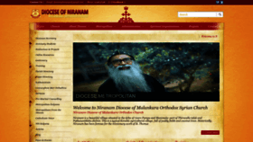 What Dioceseofniranam.org website looked like in 2023 (1 year ago)