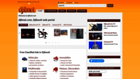 What Djibnet.com website looked like in 2023 (1 year ago)