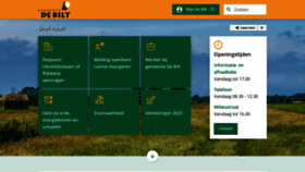 What Debilt.nl website looked like in 2023 (1 year ago)