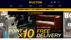 What Dulton.com website looked like in 2023 (1 year ago)