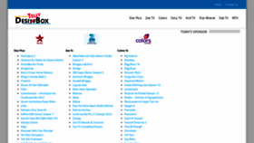 What Desitellybox.com website looked like in 2023 (2 years ago)