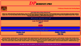 What Dpbossnet.pro website looked like in 2023 (1 year ago)