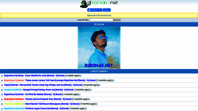 What Djronak.net website looked like in 2023 (1 year ago)