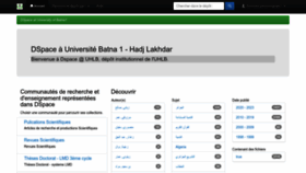 What Dspace.univ-batna.dz website looked like in 2023 (3 years ago)