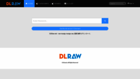 What Dlraw.to website looked like in 2023 (2 years ago)