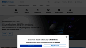 What Dell.nl website looked like in 2023 (3 years ago)