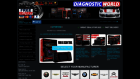 What Diagnostic-world.com website looked like in 2023 (1 year ago)