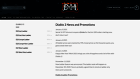 What D2vdm.com website looked like in 2023 (This year)