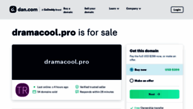 What Dramacool.pro website looked like in 2023 (This year)