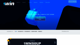 What Derbentmuzei.ru website looked like in 2023 (2 years ago)