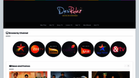 What Desirulez.cc website looked like in 2023 (2 years ago)