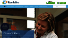 What Dierendokters.com website looked like in 2023 (This year)